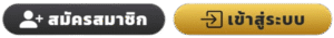 g2gbet789